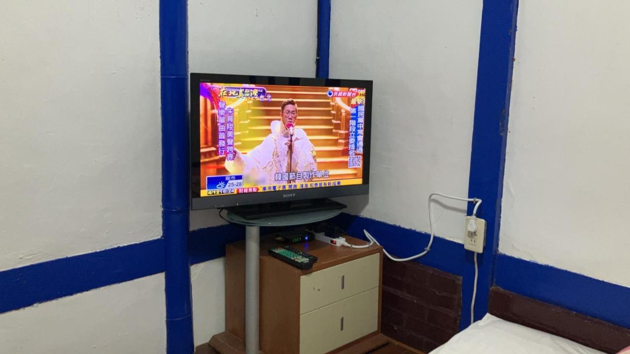 老老街 誠君民宿 Fencsihu Kültér fotó